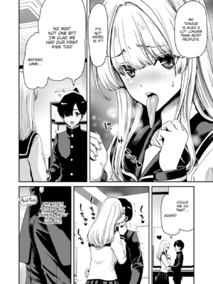 [堀博昭] 君を堕とした証 [英文][無修正][DL版]_083