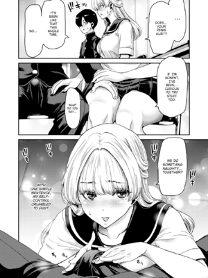 [堀博昭] 君を堕とした証 [英文][無修正][DL版]_085