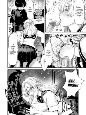 [堀博昭] 君を堕とした証 [英文][無修正][DL版]_087