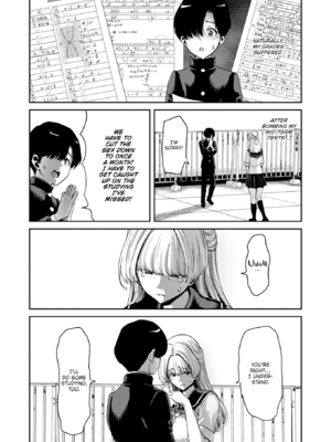 [堀博昭] 君を堕とした証 [英文][無修正][DL版]_093