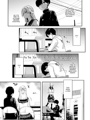 [堀博昭] 君を堕とした証 [英文][無修正][DL版]_094