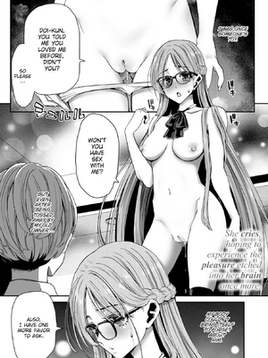 [堀博昭] 君を堕とした証 [英文][無修正][DL版]_108