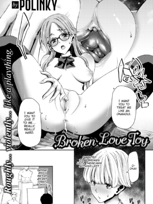 [堀博昭] 君を堕とした証 [英文][無修正][DL版]_109