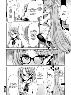 [堀博昭] 君を堕とした証 [英文][無修正][DL版]_133