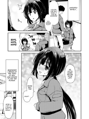 [堀博昭] 君を堕とした証 [英文][無修正][DL版]_136