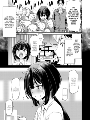 [堀博昭] 君を堕とした証 [英文][無修正][DL版]_138