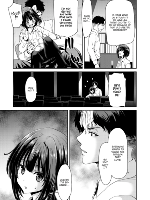 [堀博昭] 君を堕とした証 [英文][無修正][DL版]_142