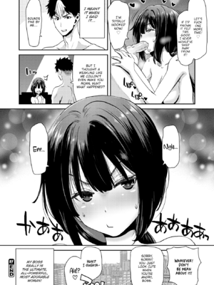 [堀博昭] 君を堕とした証 [英文][無修正][DL版]_157