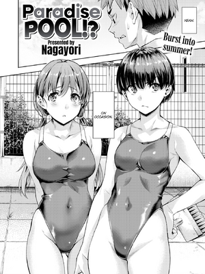 [長頼] Sweetスポット [英文][無修正][DL版]_003