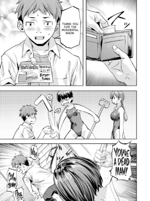 [長頼] Sweetスポット [英文][無修正][DL版]_010