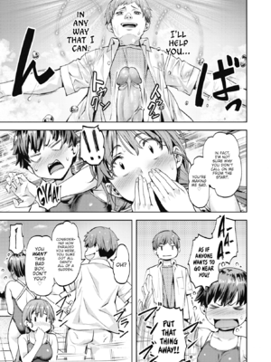 [長頼] Sweetスポット [英文][無修正][DL版]_014