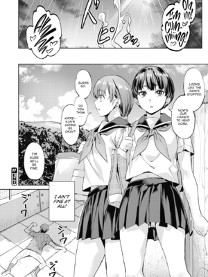 [長頼] Sweetスポット [英文][無修正][DL版]_037