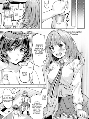 [長頼] Sweetスポット [英文][無修正][DL版]_040