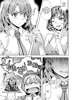 [長頼] Sweetスポット [英文][無修正][DL版]_042