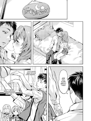 [長頼] Sweetスポット [英文][無修正][DL版]_050