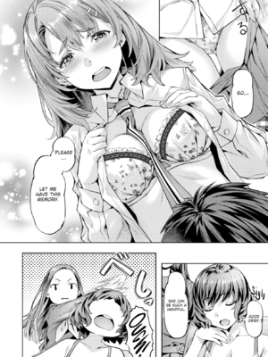 [長頼] Sweetスポット [英文][無修正][DL版]_051