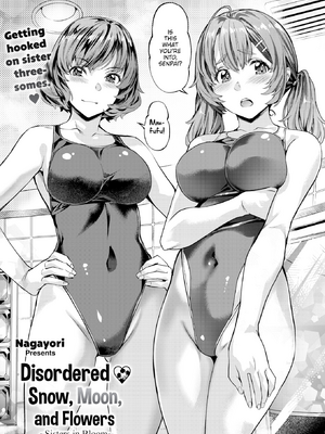 [長頼] Sweetスポット [英文][無修正][DL版]_065