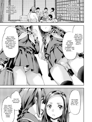 [長頼] Sweetスポット [英文][無修正][DL版]_070