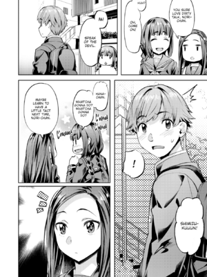 [長頼] Sweetスポット [英文][無修正][DL版]_071