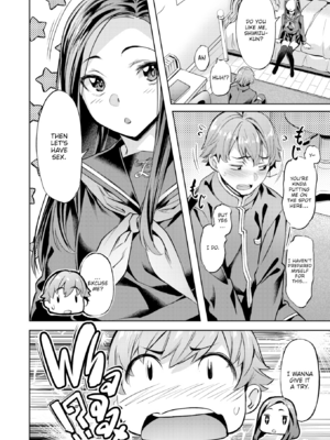 [長頼] Sweetスポット [英文][無修正][DL版]_073