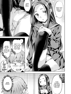 [長頼] Sweetスポット [英文][無修正][DL版]_074