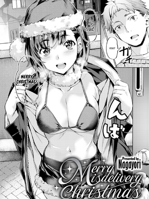 [長頼] Sweetスポット [英文][無修正][DL版]_111