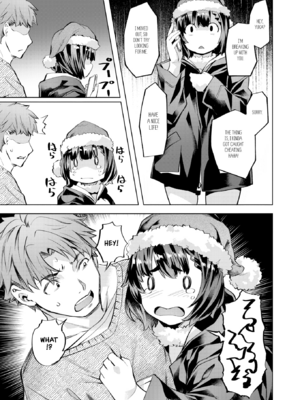 [長頼] Sweetスポット [英文][無修正][DL版]_114