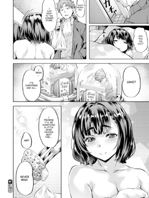 [長頼] Sweetスポット [英文][無修正][DL版]_133