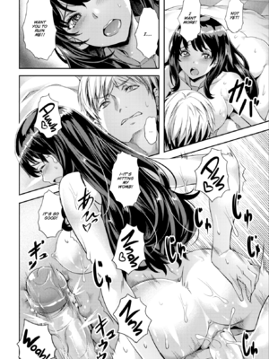 [長頼] Sweetスポット [英文][無修正][DL版]_151