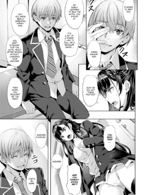 [長頼] Sweetスポット [英文][無修正][DL版]_158