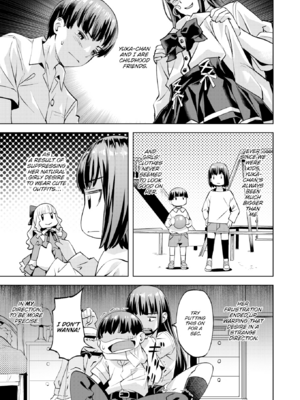 [長頼] Sweetスポット [英文][無修正][DL版]_176