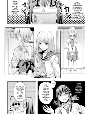 [長頼] Sweetスポット [英文][無修正][DL版]_177