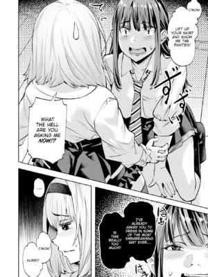 [長頼] Sweetスポット [英文][無修正][DL版]_181