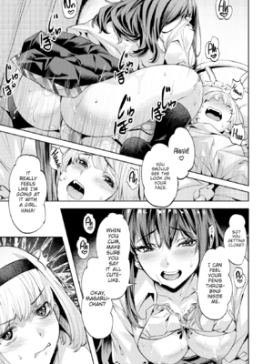 [長頼] Sweetスポット [英文][無修正][DL版]_188