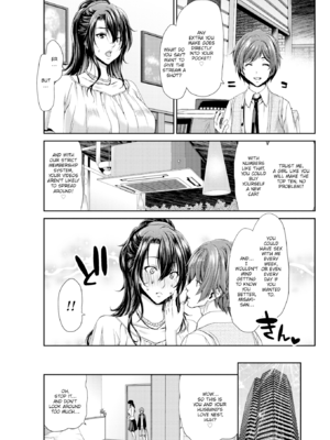 [堀博昭] おちんちんレンタル [英文][無修正][DL版]_013