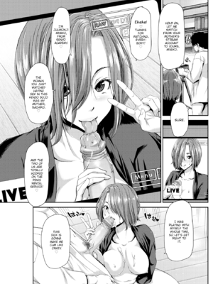 [堀博昭] おちんちんレンタル [英文][無修正][DL版]_053