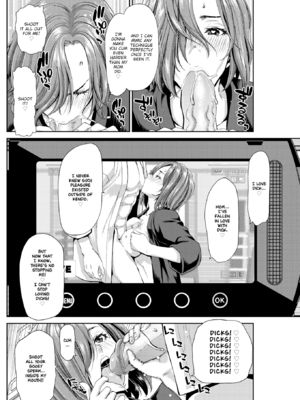 [堀博昭] おちんちんレンタル [英文][無修正][DL版]_056