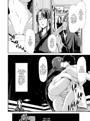 [堀博昭] おちんちんレンタル [英文][無修正][DL版]_063