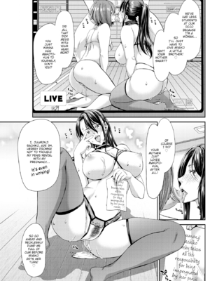 [堀博昭] おちんちんレンタル [英文][無修正][DL版]_065