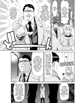 [堀博昭] おちんちんレンタル [英文][無修正][DL版]_075