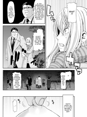 [堀博昭] おちんちんレンタル [英文][無修正][DL版]_076