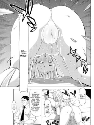 [堀博昭] おちんちんレンタル [英文][無修正][DL版]_081