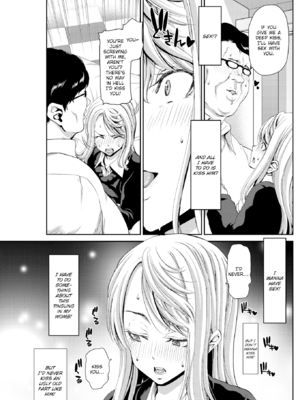 [堀博昭] おちんちんレンタル [英文][無修正][DL版]_089