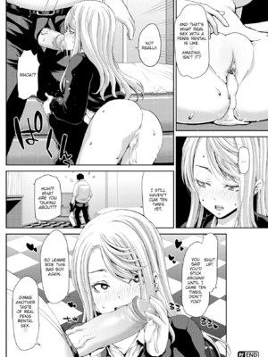 [堀博昭] おちんちんレンタル [英文][無修正][DL版]_096