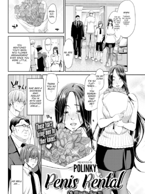[堀博昭] おちんちんレンタル [英文][無修正][DL版]_098