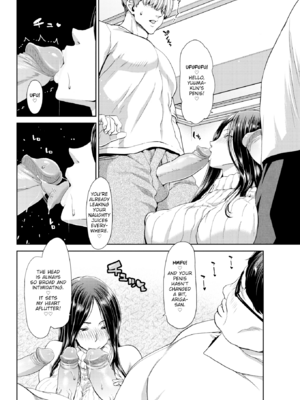 [堀博昭] おちんちんレンタル [英文][無修正][DL版]_100