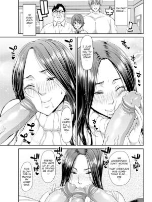 [堀博昭] おちんちんレンタル [英文][無修正][DL版]_103