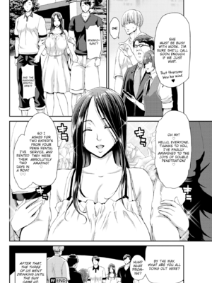 [堀博昭] おちんちんレンタル [英文][無修正][DL版]_120