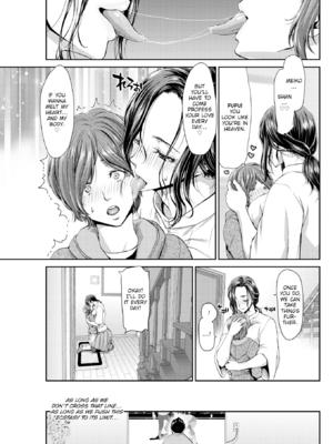 [堀博昭] おちんちんレンタル [英文][無修正][DL版]_155