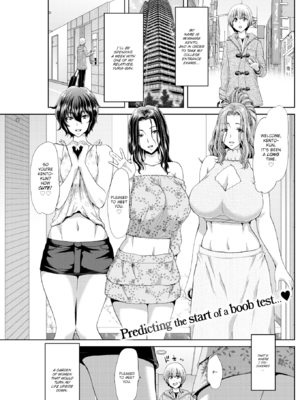 [堀博昭] おちんちんレンタル [英文][無修正][DL版]_177